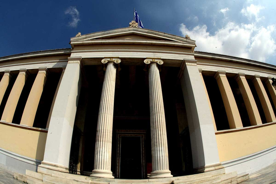 Διεθνής διάκριση για το ΕΚΠΑ: Κατέγραψε υψηλές επιδόσεις σε 24 επιστημονικά πεδία