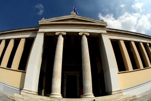 Διεθνής διάκριση για το ΕΚΠΑ: Κατέγραψε υψηλές επιδόσεις σε 24 επιστημονικά πεδία