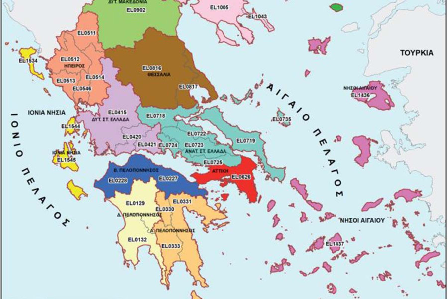 Θεσμοθετήθηκε το αυτοτελές Υδατικό Διαμέρισμα Ιονίων Νήσων (EL 15)