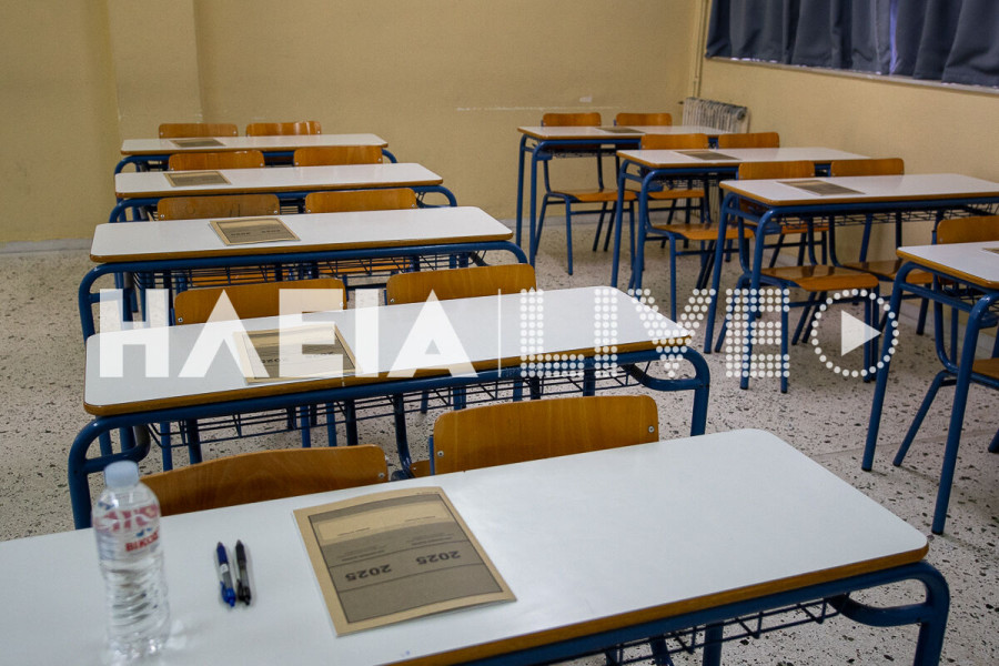 Λατινικά, Πληροφορική, Χημεία - Πανελλαδικές 2025: Τα θέματα που έπεσαν σήμερα (4/6)