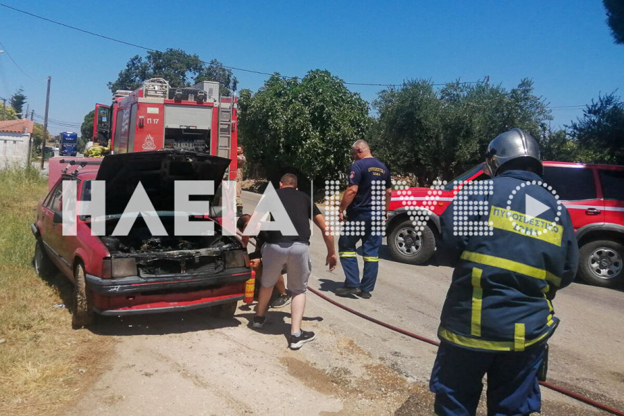 Βάρδα: Πυρκαγιά σε ΙΧ - Καταστράφηκε ο χώρος του κινητήρα