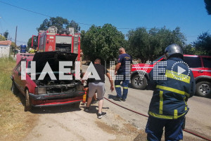 Βάρδα: Πυρκαγιά σε ΙΧ - Καταστράφηκε ο χώρος του κινητήρα