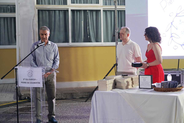 Η τελετή αποφοίτησης του 3ου Γενικού Λυκείου Πύργου – Pierre de Coubertin