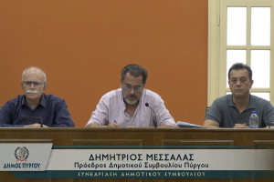 ΔΣ Πύργου: Απόλυτη σύμπνοια σε θέματα ρουτίνας