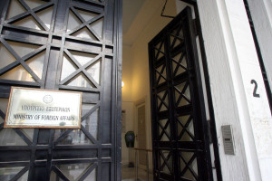 ΥΠΕΞ για στολίσκο: Τη Δευτέρα επαναπατρίζονται οι 27 Έλληνες μετά από παρέμβαση Γεραπετρίτη