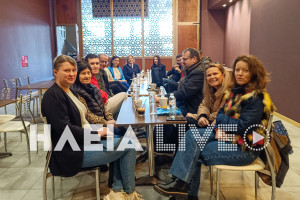 Πύργος: Σε τροχιά εκλογών και δράσεων ο Σύλλογος Γονέων Ατόμων στο Φάσμα του Αυτισμού Ηλείας