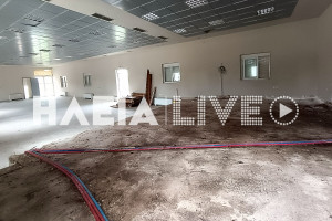 Πύργος: Ξεκίνησαν οι εργασίες στο Πολιτιστικό Κέντρο Κούβελου