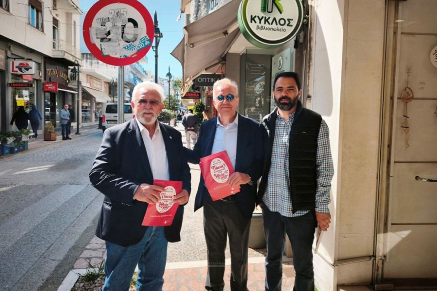 Δήμος Ήλιδας και Επιμελητήριο Ηλείας ενώνουν δυνάμεις για τη στήριξη της τοπικής αγοράς εν όψει του Πάσχα
