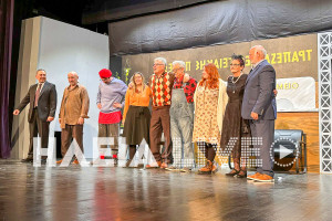 Αμαλιάδα: Θέλετε να ληστέψετε μια τράπεζα; Δείτε τους «ερασιΤΕΧΝΕΣ»