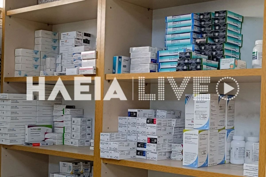 Φαρμακείο ΕΟΠΥΥ Πύργου: Πάνω από 5.000 συνταγές εκτελέστηκαν Ιούλιο και Αύγουστο - «Πονοκέφαλος» η υποστελέχωση του προσωπικού