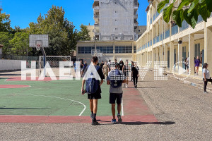 Ωνάσεια: Στον "αέρα" η προκήρυξη για τις κενές θέσεις καθηγητών στα σχολεία του Πύργου