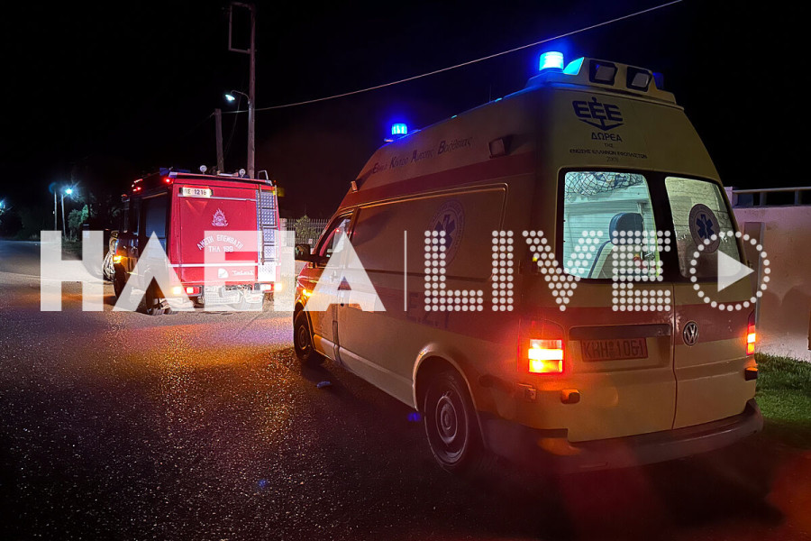 Ηλικιωμένος βρέθηκε απανθρακωμένος μετά από φωτιά στο σπίτι του