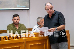 Ένωση Βενζινοπωλών Ηλείας: Με επιτυχία πραγματοποιήθηκαν τακτική Γενική Συνέλευση και ενημερωτική ημερίδα