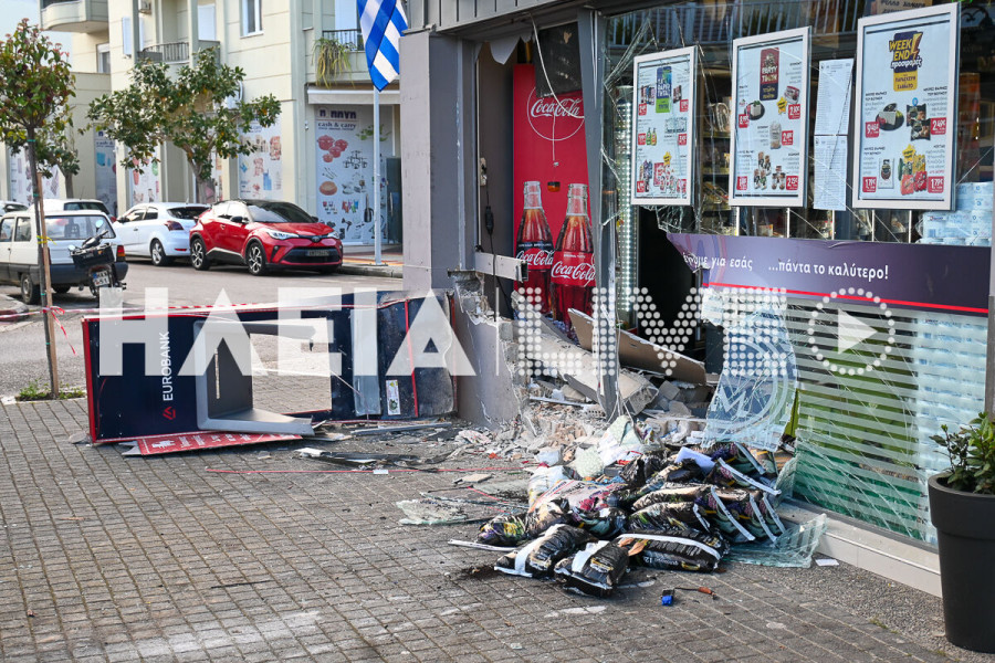 Ηλεία: Σαρωτικές έρευνες για τη συμμορία που έκλεψε το ΑΤΜ στη Γαστούνη
