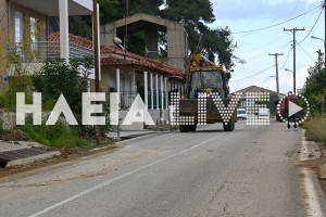 Κατάκολο: Επιχείρηση απομάκρυνσης βράχου 2,5 τόνων που έπεσε σε σπίτι