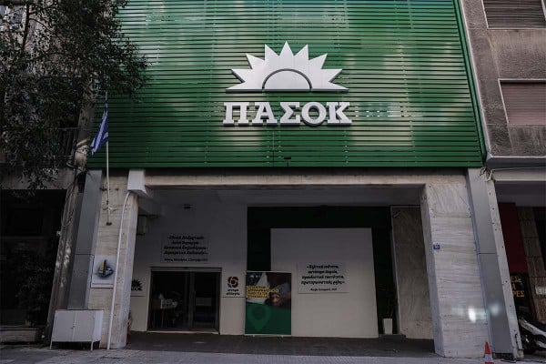 Στρατηγική αποτυχία σε Τρίπολη και Βεγγάζη καταλογίζει το ΠΑΣΟΚ στην κυβέρνηση