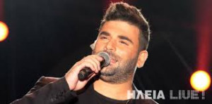 Παντελής Παντελίδης: Αποζημίωση 48.000 ευρώ καλείται να πληρώσει η οικογένεια του τραγουδιστή