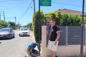 Μπαίνει τάξη στην παραλία της Κουρούτας - Ξεκίνησε η τοποθέτηση πληροφοριακών πινακίδων οδοσήμανσης, ικανοποιώντας ένα πάγιο αίτημα ετών
