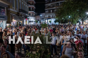 Αντίστροφη μέτρηση σε Πύργο και Αμαλιάδα για τη "Λευκή Νύχτα" – Όλο το πρόγραμμα