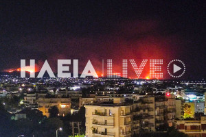 Εικόνα - σοκ: Πως φαίνεται η μεγάλη πυρκαγιά από το νοσοκομείο "Άγιος Ανδρέας" της Πάτρα