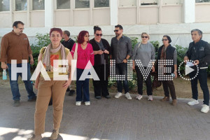 ΕΛΜΕ Ηλείας: Κινητοποίηση εκπαιδευτικών στον Πύργο για πειθαρχικές διώξεις και δυνητικές αργίες