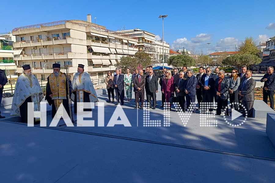 Δήμος Πύργος: Τιμήθηκαν οι ήρωες της Μάχης του Πύργου