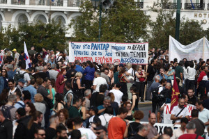 24ωρη απεργία: Σε εξέλιξη οι συγκεντρώσεις, απροσπέλαστο το κέντρο της Αθήνας