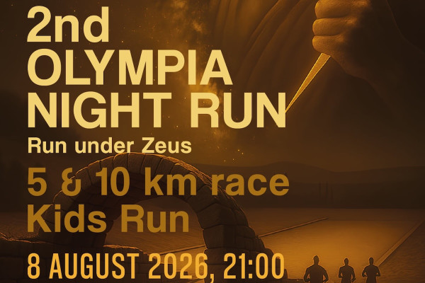 Άνοιξαν οι εγγραφές για το 2nd Olympia Night Run - Run Under Zeus στην Αρχαία Ολυμπία