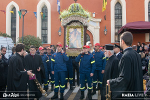 Πύργος: Με ιδιαίτερη λαμπρότητα η πόλη τίμησε τον Πολιούχο της Άγιο Χαράλαμπο