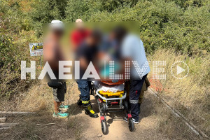 Νεμούτα: Επιχείρηση διάσωσης για επισκέπτρια που τραυματίστηκε μετά από πτώση στους καταρράκτες