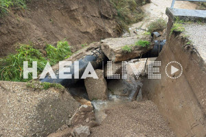 Για μέρες χωρίς νερό Πύργος και Αρχ. Ολυμπία – Χρόνο θα χρειαστεί η αποκατάσταση της βλάβης στον αγωγό του Ερυμάνθου