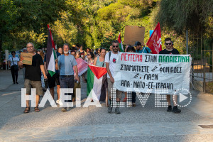 Μήνυμα ειρήνης για την Παλαιστίνη και τη Γάζα στην Αρχ. Ολυμπία
