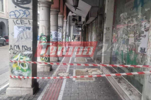Πάτρα: Κατέρρευσε τμήμα της οροφής κτιρίου στην Κορίνθου – Από θαύμα δεν είχαμε θύμα