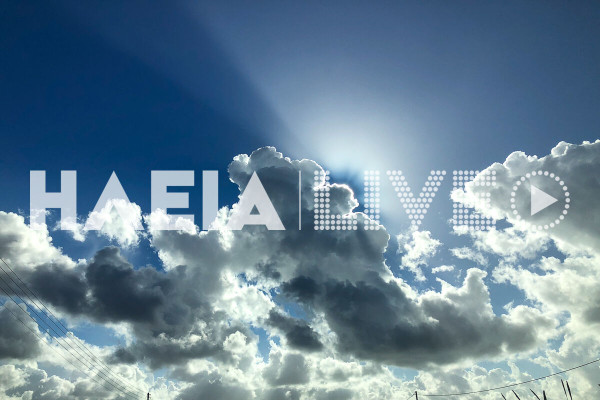 Ηλεία: Παραμένει ζεστός ο καιρός, επηρεάζει η αστάθεια