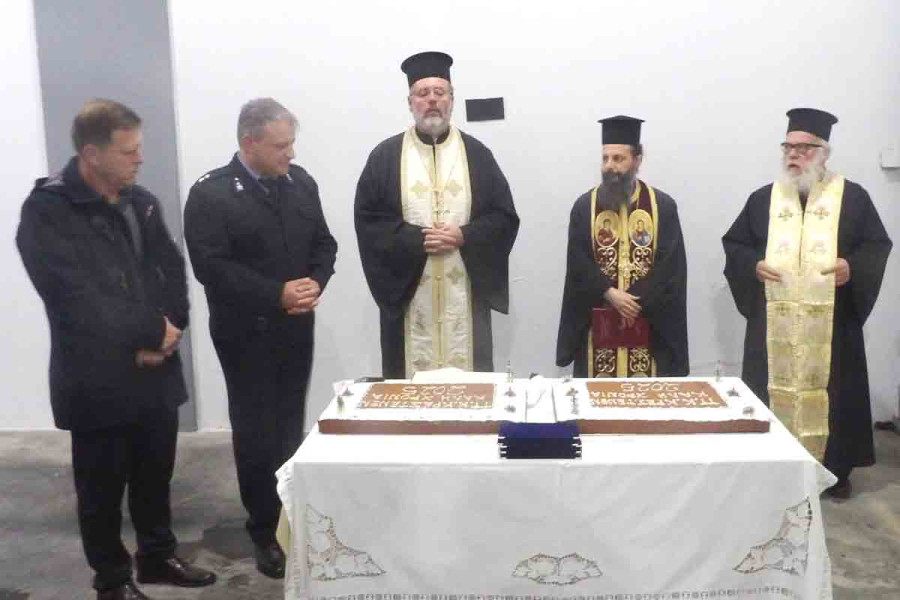 Κοπή της Πρωτοχρονιάτικης πίτας έγινε για 25η χρονιά στο Πυροσβεστικό Κλιμάκιο Κρεστένων