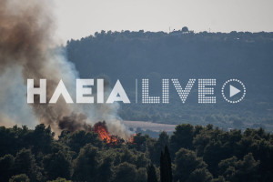Το σημείο όπου ξέσπασε η πυρκαγιά στο Χελιδόνι