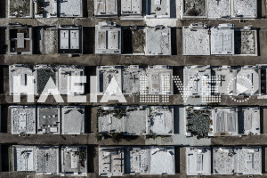 Δυτική Ελλάδα: Μειώθηκαν οι θάνατοι κατά 4,3% το πρώτο τρίμηνο του 2026
