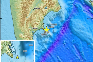 Σεισμός 7,4 βαθμών στην ανατολική ακτή της Καμτσάτκα της Ρωσίας - Ήρθη η προειδοποίηση για τσουνάμι