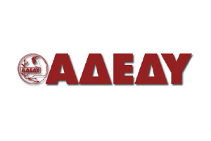 Πανελλαδική στάση εργασίας της ΑΔΕΔΥ στις 6/6