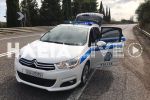 Χειροπέδες σε άνδρα στην Άρτα που μετέφερε μετανάστες ακόμη και στον χώρο των αποσκευών