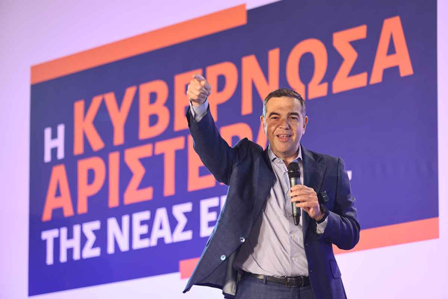 ΕΛΑΣ: Βιομηχανία κοροϊδίας από τον κ. Μητσοτάκη