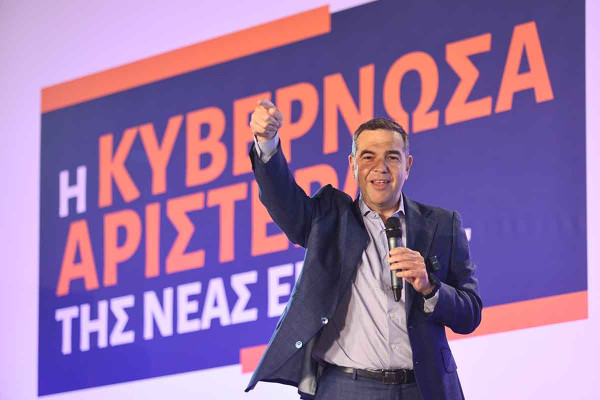 ΕΛΑΣ: Βιομηχανία κοροϊδίας από τον κ. Μητσοτάκη