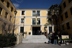 Ανθρωποκυνηγητό για τον Αιγύπτιο κρατούμενο που το 'σκασε από τα δικαστήρια της Ευελπίδων