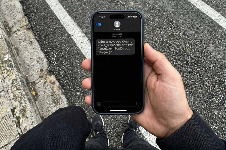 Ξεκίνησαν να αποστέλλουν τα πρώτα «ραβασάκια» οι έξυπνες κάμερες – Τι ισχύει αν δεν πληρωθούν