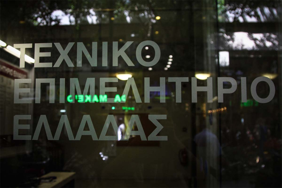 Ινστιτούτο ΤΕΕ - ΤΜΕΔΕ: Με διαπίστευση από το ΕΣΥΔ και νέο πρόγραμμα εξετάσεων παρέχει πιστοποίηση 16 τεχνικών επαγγελμάτων