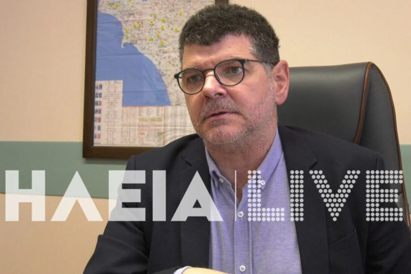 Γ.Ν. Ηλείας: Στην τελική ευθεία η ηλεκτρονική συνταγογράφηση