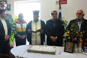 Ο Δήμος Ήλιδας έκοψε την πρωτοχρονιάτικη πίτα του στη Δημοτική Ενότητα Πηνείας