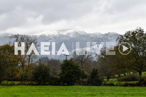 Ηλεία: Κρύο, βροχές και χιόνια την Πρωτοχρονιά...