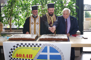 Με αγιασμό και κοπή πίτας ξεκίνησε η νέα αγωνιστική χρονιά της ΑΟΛΑΠ
