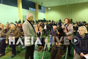 Πύργος: Ηλεκτρισμένη ατμόσφαιρα στην ενημερωτική συνάντηση για τα Ωνάσεια σχολεία